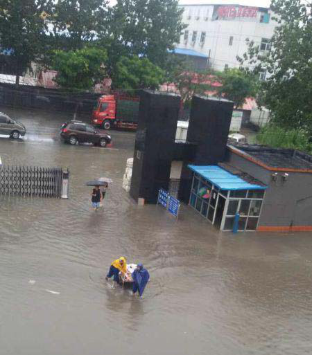 1614764550627876.png image.png